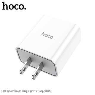 Cốc sạc Hoco C81 max 2.1A (Trắng)