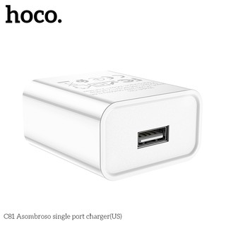 Cốc sạc Hoco C81 max 2.1A (Trắng)