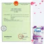 Túi Nước Giặt Xả Flax 2in1 Công Nghệ Thái Lan 3.2kg