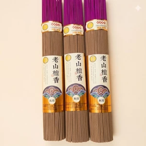 Nhang Trầm Cao Cấp Đàn Hương Lão Sơn Thơm Nhẹ Nhàng Không Khói (4 tấc)