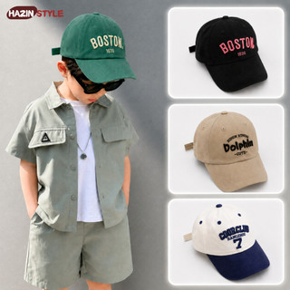 Mũ Lưỡi Trai Trẻ Em 3-10 Tuổi BOSTON, Nón Kết Bé Trai Bé Gái KaKi Cotton Che Nắng Thêu Chữ Form Đẹp