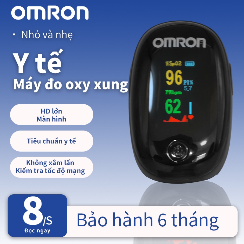 Máy Đo Nồng Độ Oxi Trong Máu và nhịp tim máy đo Spo2