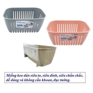 Rổ Nhựa HÌnh Chữ Nhật Dán Tường Đựng Gia Vị (H6), Đồ DÙng Nhà Bếp, Phòng Tắm Bằng Nhựa Châu Hưng Chắc Chắn Tiện Lợi