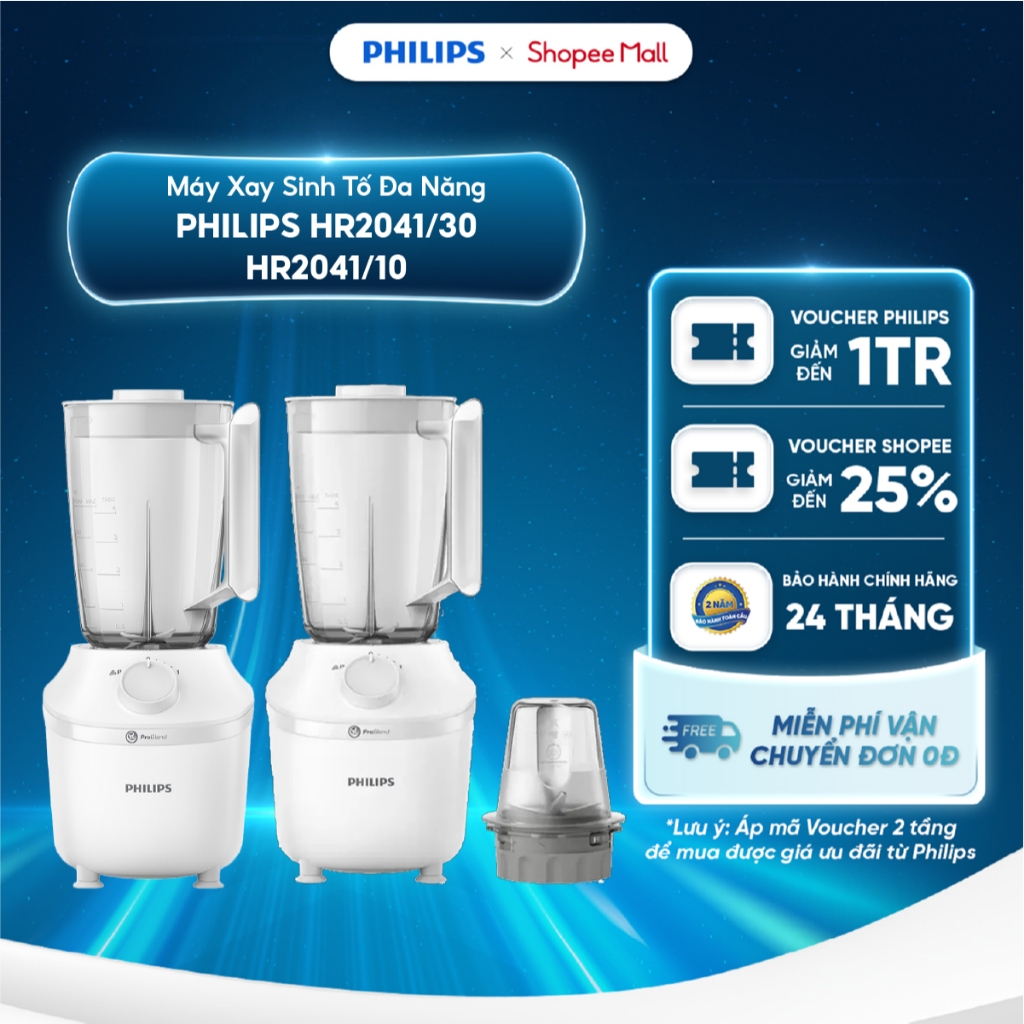 Máy xay sinh tố đa năng Philips HR2041/30 - HR2041/10 - Công suất 450W - 2 cối - BH 24 tháng