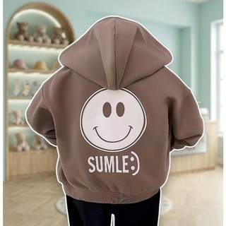 Áo Khoác Chống Nắng Trẻ Em SMAIL Bear8 Form Rộng UPF50+ Áo Khoác Bé Trai Bé Gái 6-40Kg