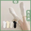 Tất/Vớ Nữ Cổ Ngắn/Cổ Trung Cotton Vintage – Màu Trơn Basic, Mềm Mại, Thoáng Khí & Khử Mùi- Soft Step