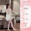 Set áo váy dập ly kem GUMIN thiết kế áo cổ sen tiểu thư phối chân váy xoè ngắn sang chảnh
