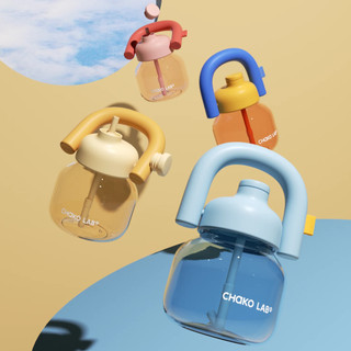 Bình Nước Nhựa Tritan ChakoLab LinLin Kettle Bell Dung Tích 1150ml, Có Dây Đeo, Ống Hút Bật Thông Minh