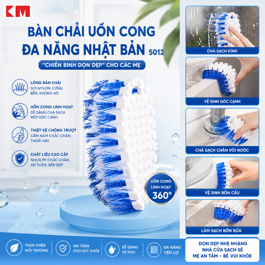 BÀN CHẢI UỐN CONG ĐA NĂNG NHẬT BẢN 5012  - "CHIẾN BINH DỌN DẸP" CHO CÁC MẸ 5012