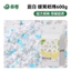 Giấy lót hamster GJGJO lót chuồng cho hamster,thỏ,sóc bay,thú nhỏ,an toàn không bụi,thấm hút tốt,nhiều màu đa dạng