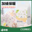 Giấy lót hamster GJGJO lót chuồng cho hamster,thỏ,sóc bay,thú nhỏ,an toàn không bụi,thấm hút tốt,nhiều màu đa dạng