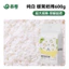 Giấy lót hamster GJGJO lót chuồng cho hamster,thỏ,sóc bay,thú nhỏ,an toàn không bụi,thấm hút tốt,nhiều màu đa dạng