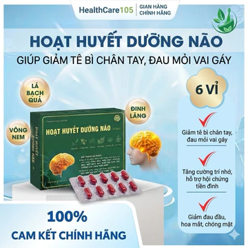 HOẠT HUYẾT DƯỠNG NÃO hộp 60v -bổ não, tăng cường lưu thông máu lên não, giảm hoa mắt, đau đầu, tê bì chân tay, chóng mặt