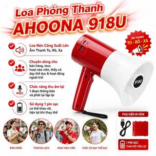 Loa Phóng Thanh AHOONA 918U, Loa Nén Công Suất Lớn Âm Thanh To, Rõ, Xa Dùng Cho Trường Học, Phường Xã, Hội Trường.