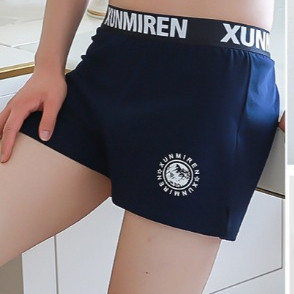 Quần đùi nam, quần ngủ thời trang cá tính, quần lót Cotton dáng rộng Thoải mái cho nam