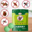 Túi 10 Viên Đuổi Chuột Băng Phiến, Viên Đuổi Chuột Siêu Mạnh, Viên Đuổi Chuột Thảo Dược An Toàn ,Đuổi Chuột