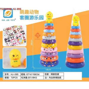 tháp vịt vòng tròn 13 tầng