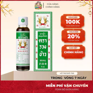 Dầu Bông Lúa Minyak Ubat Cap Thái Lan 24ml