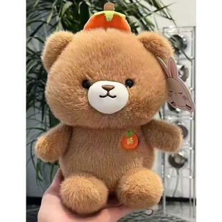 🧸 BST Gấu Bông Dễ Thương Hot Trend size 30cm