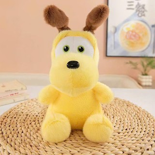 🧸 BST Gấu Bông Dễ Thương Hot Trend size 30cm