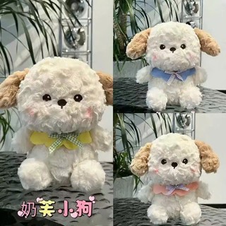 Gấu bông hot trend size 30cm