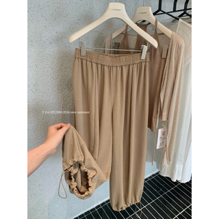 𝐩𝐡𝐢𝐞𝐧 𝐘𝐉𝐈𝐀 | (Sẵn Xanh) 2330 Set 3 Món Áo 3 Lỗ Áo Khoác Quần Ống Bo Rộng