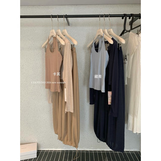 𝐩𝐡𝐢𝐞𝐧 𝐘𝐉𝐈𝐀 | (Sẵn Xanh) 2330 Set 3 Món Áo 3 Lỗ Áo Khoác Quần Ống Bo Rộng