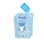 Nước Giặt Xả Sachi Túi 3kg2 - Hương Nắng Mai - Hoa Hồng - Cỏ Ngọt - Giặt Xả 2in1 Hương Thơm Dịu Nhẹ.
