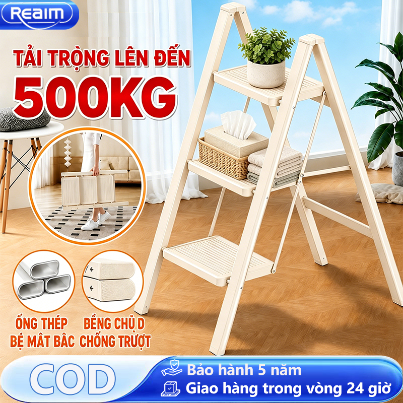 Thang Chữ A Gấp Gọn 2-5 Bậc Chất liệu thép carbon Ổn định không cần lắp đặt Có thể dùng làm giá treo hoa hoặc kệ để đồ