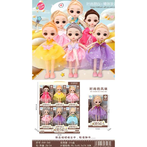 búp bê công chúa đồ chơi cho bé gái