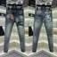 Quần Jean Nam L&.V In Túi Rêu 4 Cúc Xanh Bạc Mài Kiểu Dáng Skinny Boy Phố 4 Cúc- Học Sinh Sinh viên