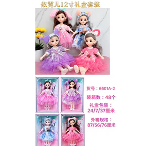 bộ búp bê công chúa cho bé gái