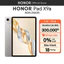 Máy Tính Bảng Honor Pad X9a Wifi 8GB 256GB | Pin 8300mAh | Chip Snapdragon 685 | BH 18 Tháng
