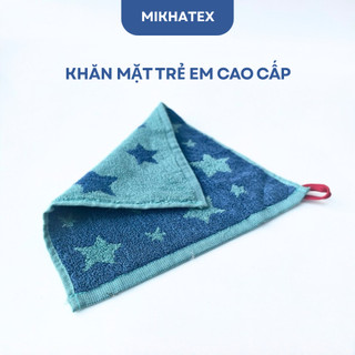 Khăn Mặt Trẻ Em MIKHATEX Kích Thước 22x22 (22 gr)