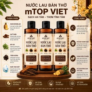 Nước lau bàn thờ - làm sạch, bao sái bàn thờ, thu hút tài vận PHÚC ĐỨC Chai 300ml - Nước thơm bàn thờ - hàng chính hãng