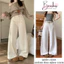 Quần Jean Basic Nữ Trắng Be Suông Ống Rộng Lưng Cao Dáng Dài Quần Bò Unisex Ôm Eo Tôn Dáng HOTTREND