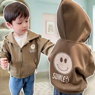 Áo Khoác Chống Nắng Trẻ Em SMAIL Bear8 Form Rộng UPF50+ Áo Khoác Bé Trai Bé Gái 6-40Kg