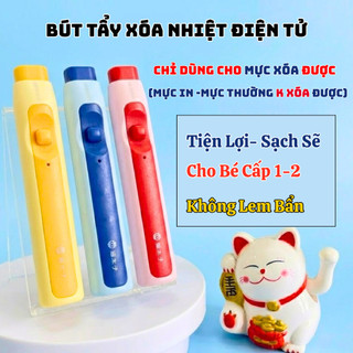 Bút Tẩy Xóa Nhiệt Điện Tử (Chỉ Dùng cho bút mực xóa- Mực in mực thường không xóa được) Sạc như điện thoại 2026