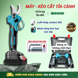 Máy Cắt Tỉa Cành Công Suất Lớn 500w, Kéo Cắt Cây Động Cơ Lõi Đồng Không Chổi Than Siêu Khỏe Cho Nghề Làm Vườn Cây Cảnh