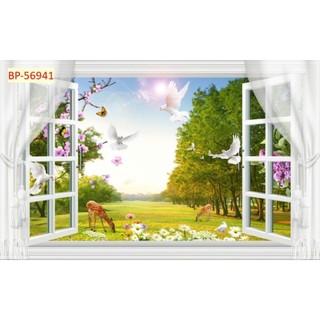 Tranh cửa sổ 3D dán tường in trên chất liệu vải lụa (shop tặng kèm keo dán), tranh dán phòng khách, tranh dán phòng ngủ