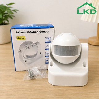 Công Tắc Cảm Biến Chuyển Động 220V Cảm Ứng Hồng Ngoại Lắp Nổi Chống Nước Chịu Tải Cao