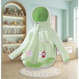 Áo Chống Nắng Trẻ Em Labubu A – Áo Khoác Chống Tia UV Cho Bé Trai Bé Gái 6-40Kg