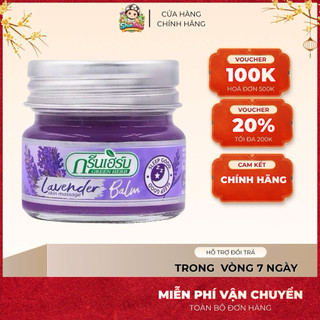 Dầu Cù Là Giúp Ngủ Ngon Lavender Balm Skin Massage Thái Lan
