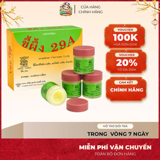 Kem Bôi Nấm Chàm Ngứa Ngoài Da 29A Thái Lan
