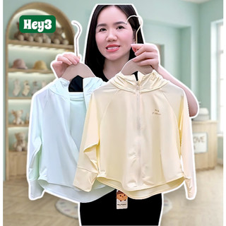 ÁO KHOÁC BEAR 2 MÀU DỄ THƯƠNG, ÁO KHOÁC CHO BÉ CHẤT LIỆU TĂM TỔ ONG CHO BÉ