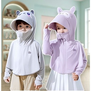 Áo chống nắng Labubu N4 cánh dơi cho bé,chất thun lạnh, chống nắng UV 50+ Bé Trai Bé Gái 6-35kg