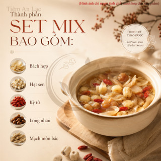 Trà Trợ Miên Giúp An Thần, Ngủ Sâu Giấc, Thư Giãn Tinh Thần, Giảm Căng Thẳng Stress, Bổ Khí Bổ Phổi