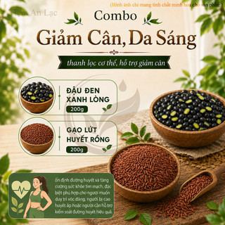 Set Trà Đậu Đen Mix 5 Vị Thảo Mộc, Hỗ Trợ Tóc Đen Mượt, Giảm Cân Tiêu Mỡ, Da Sạch Mụn, Sáng Tự Nhiên