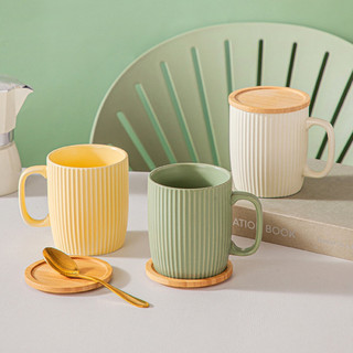 Cốc vân sọc kèm nắp màu pastel phong cách hiện đại có quai