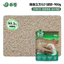 Cát khoáng hamster GJGJO G21 thấm hút tốt, siêu khử mùi